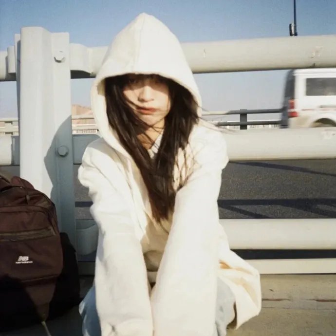 禁女